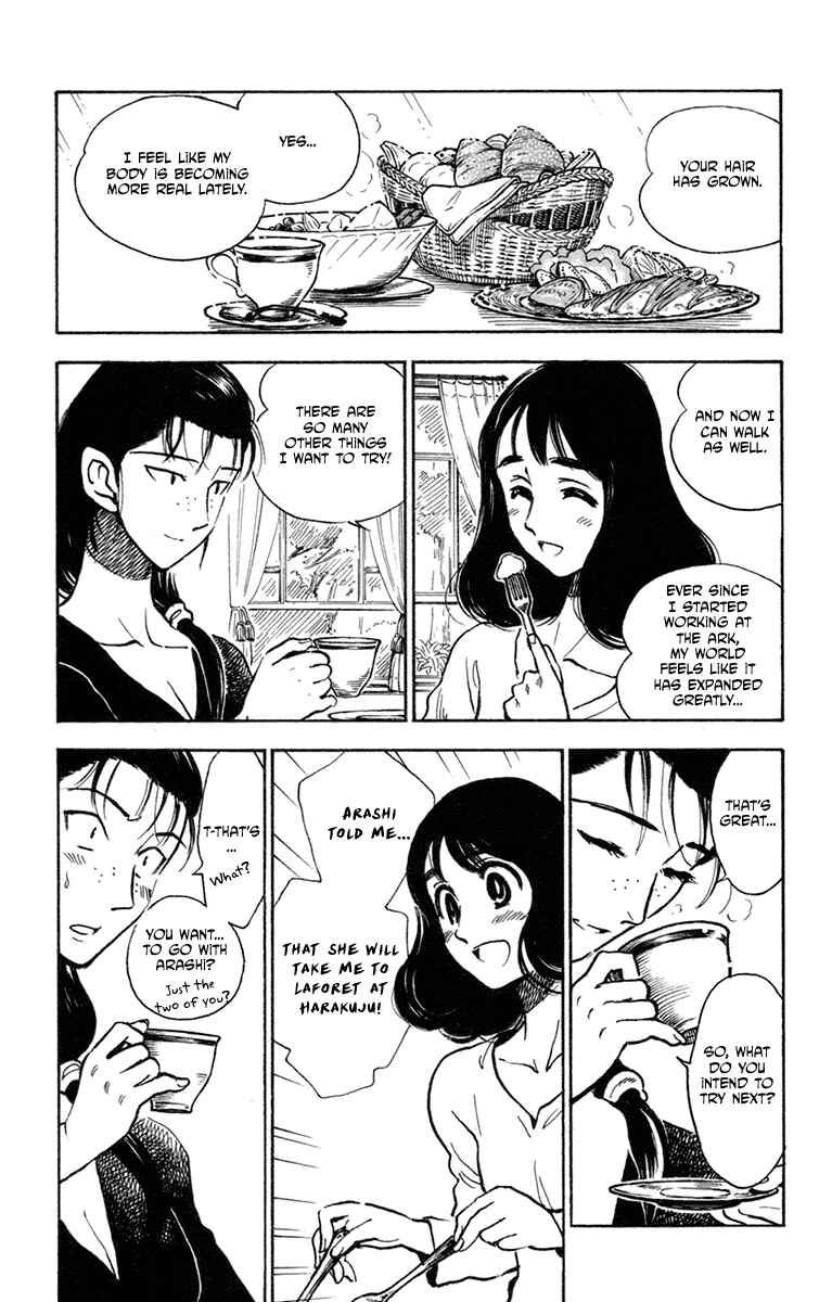 Page 5 Chapter 33 Natsu no Arashi!