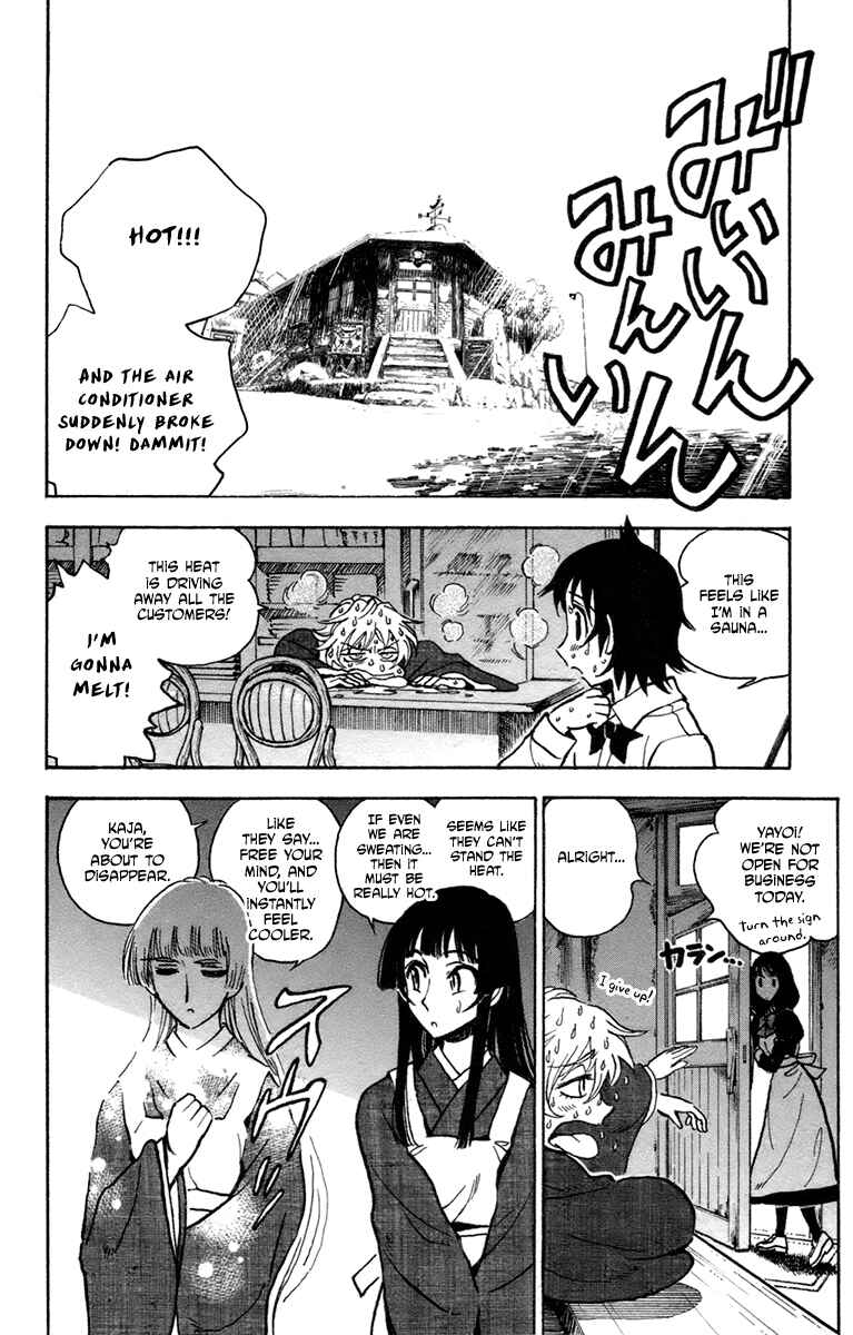 Page 6 Chapter 33 Natsu no Arashi!