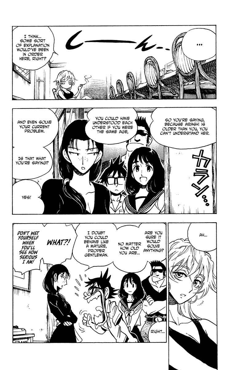 Page 14 Chapter 30 Natsu no Arashi!