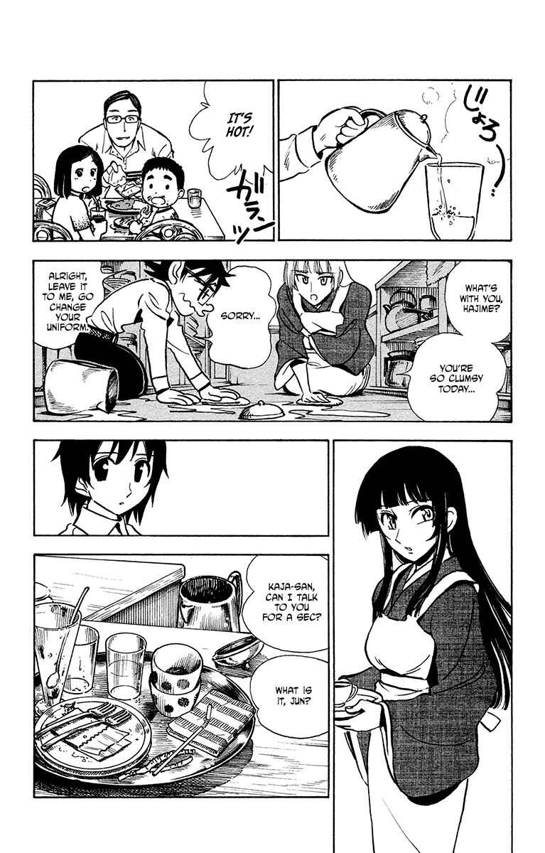 Page 2 Chapter 30 Natsu no Arashi!