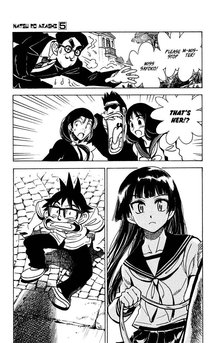 Page 23 Chapter 30 Natsu no Arashi!