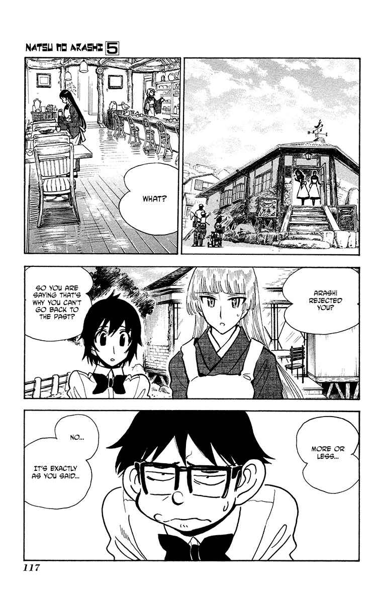 Page 3 Chapter 30 Natsu no Arashi!