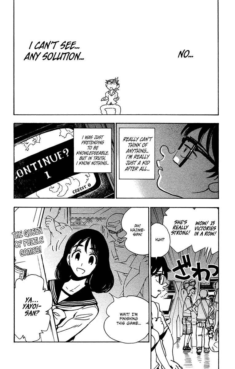 Page 8 Chapter 30 Natsu no Arashi!