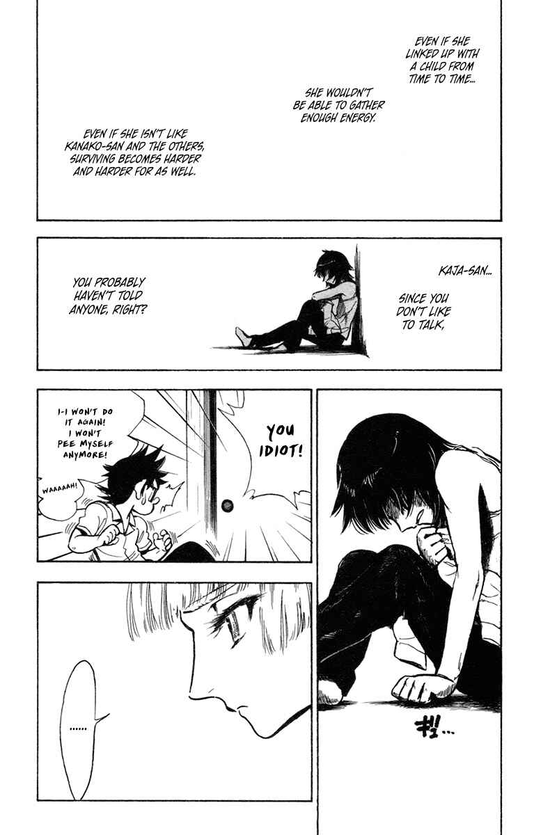 Page 23 Chapter 32 Natsu no Arashi!