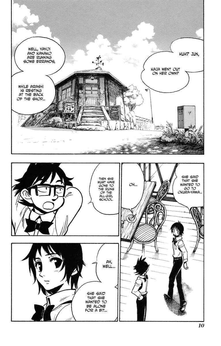Page 6 Chapter 32 Natsu no Arashi!