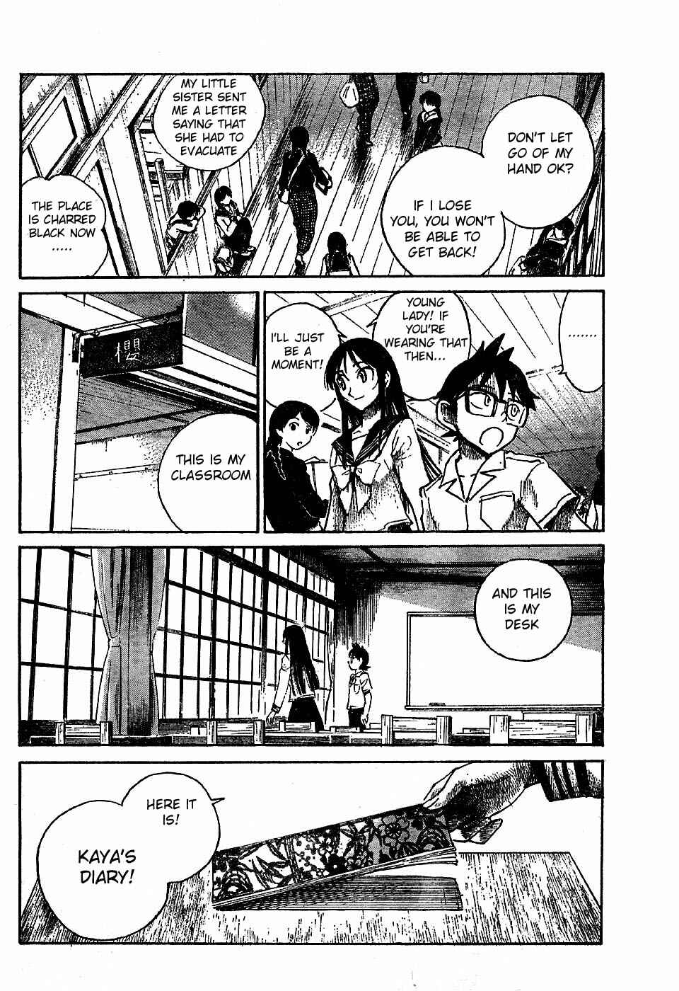 Page 16 Chapter 6 Natsu no Arashi!