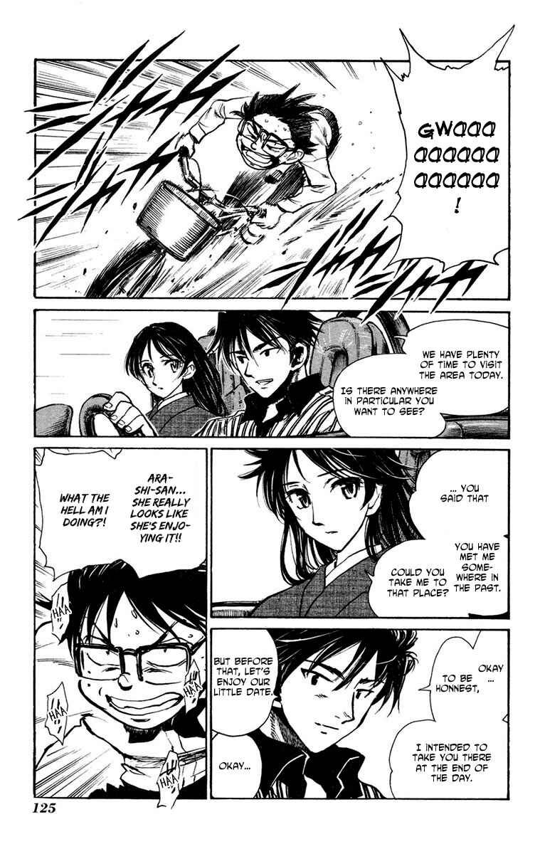 Page 17 Chapter 17 Natsu no Arashi!