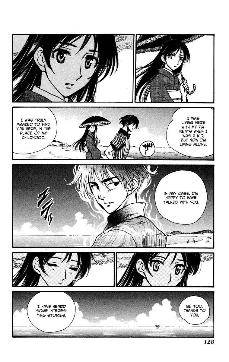 Page 20 Chapter 17 Natsu no Arashi!