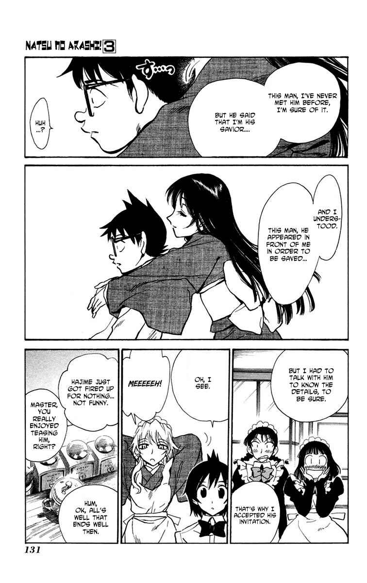 Page 23 Chapter 17 Natsu no Arashi!
