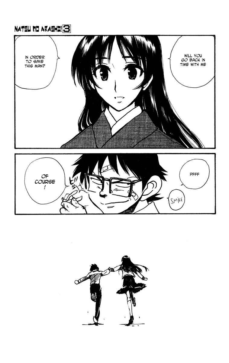 Page 25 Chapter 17 Natsu no Arashi!