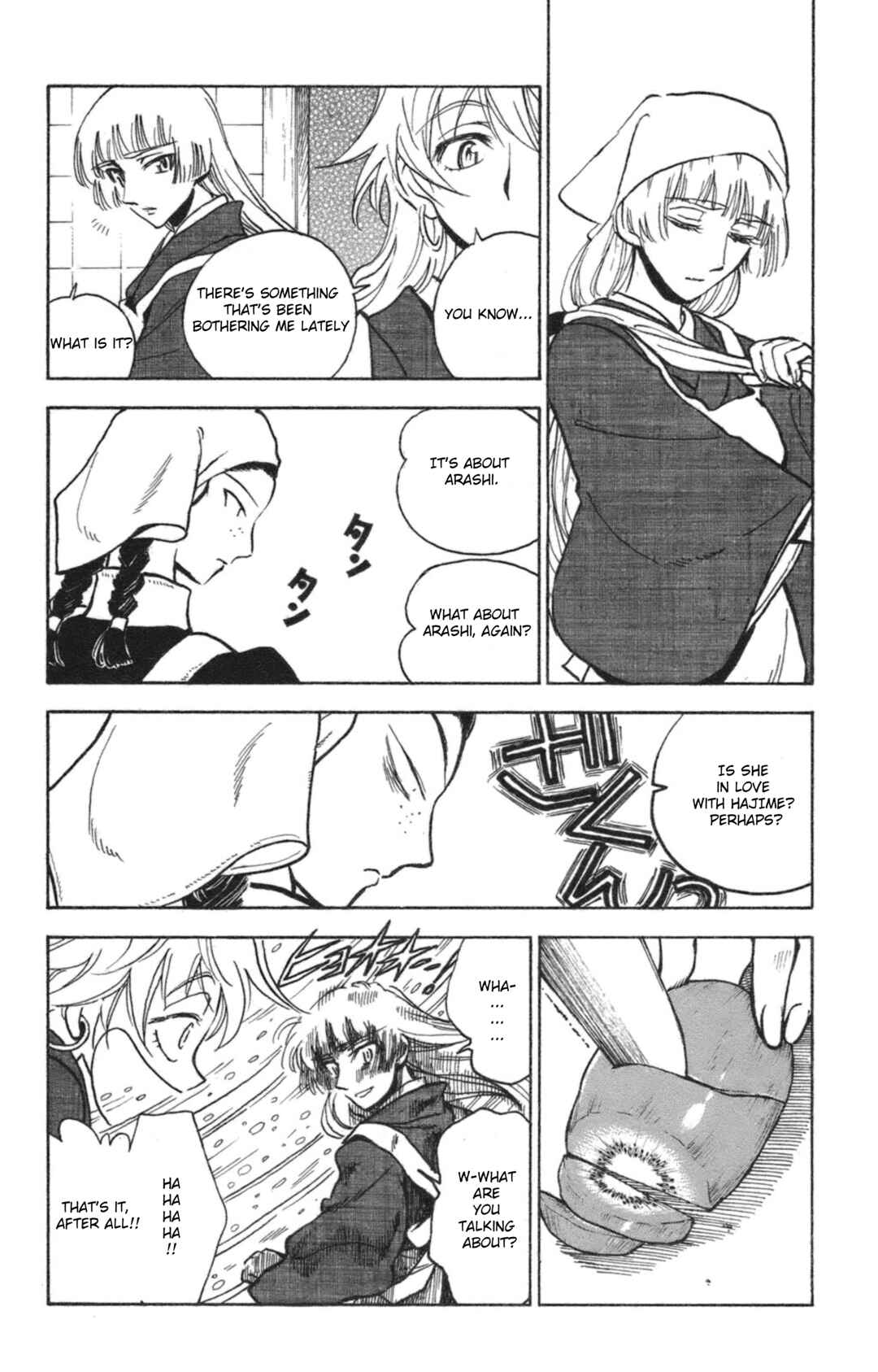 Page 8 Chapter 35 Natsu no Arashi!