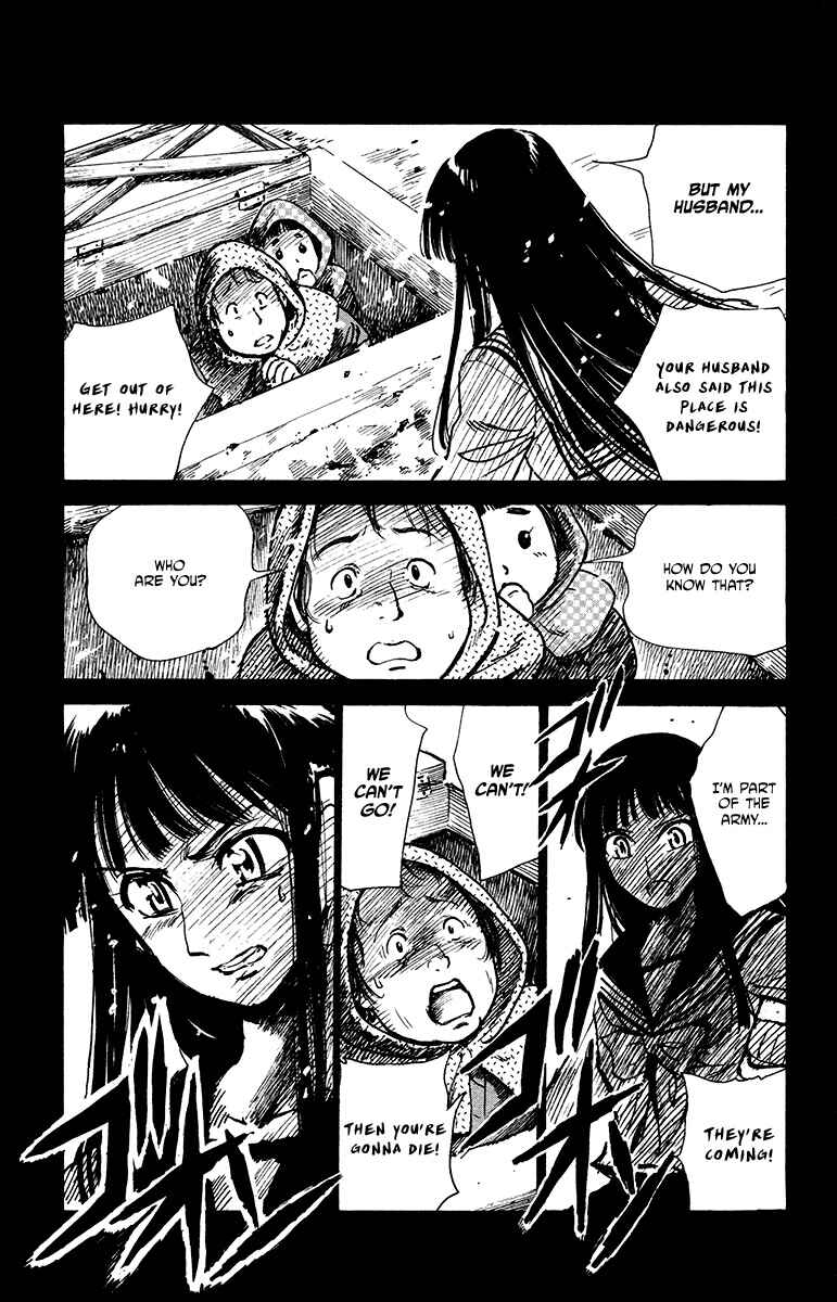 Page 15 Chapter 24 Natsu no Arashi!