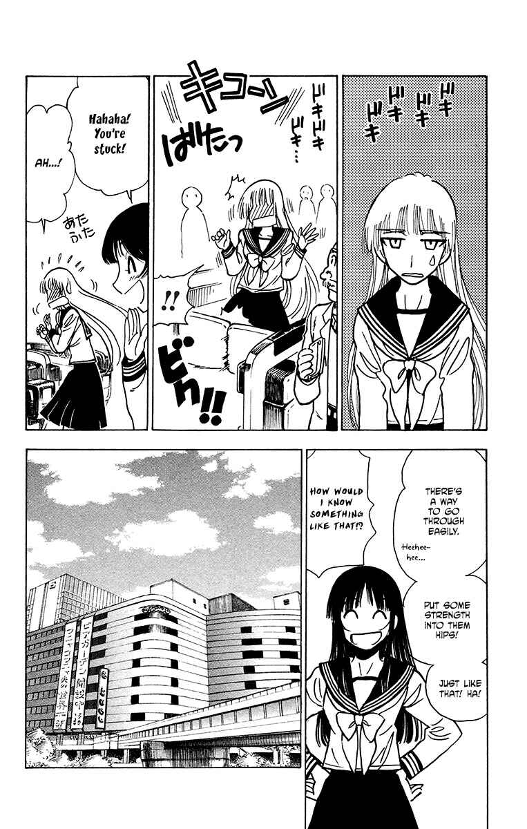 Page 4 Chapter 24 Natsu no Arashi!