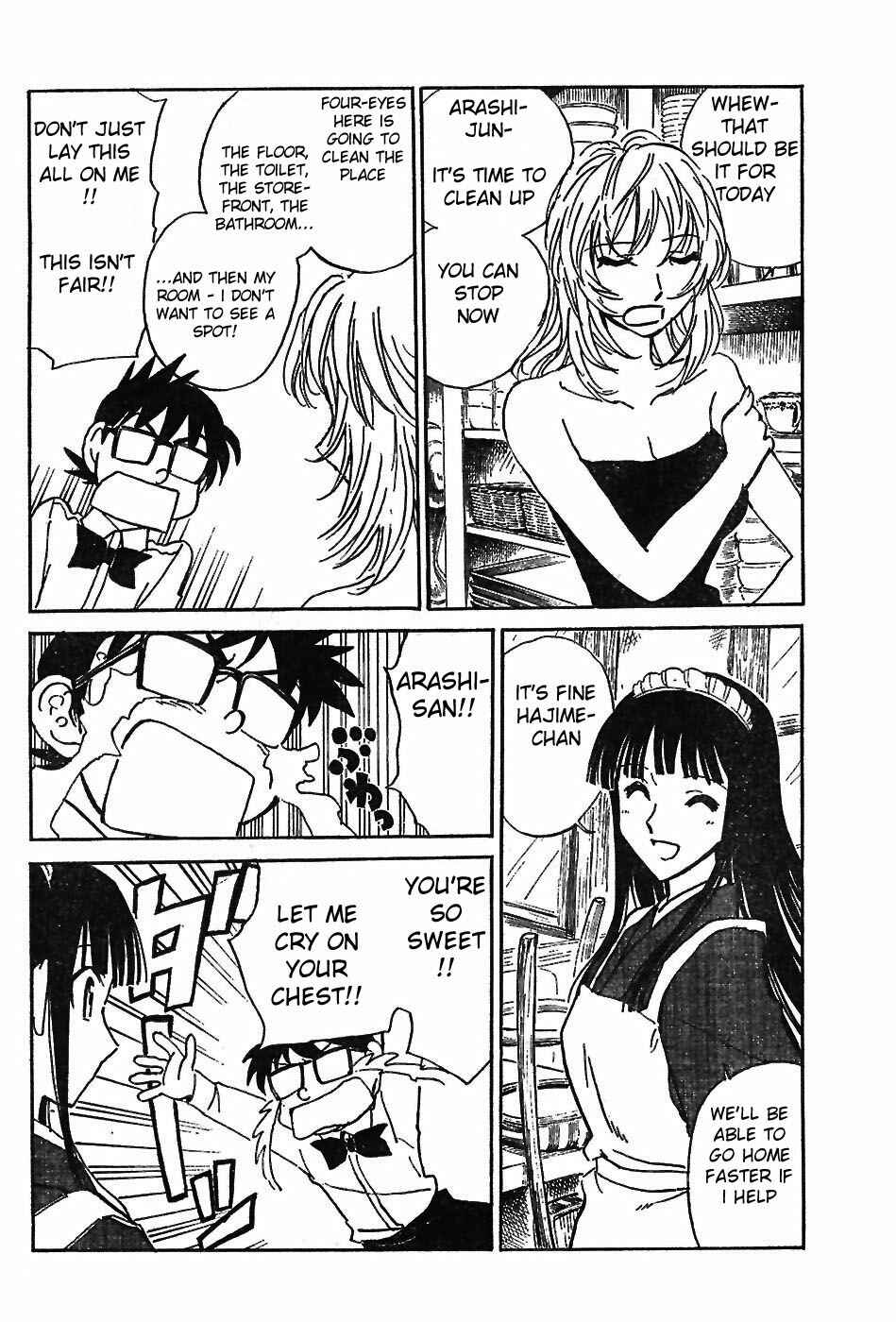 Page 14 Chapter 3 Natsu no Arashi!
