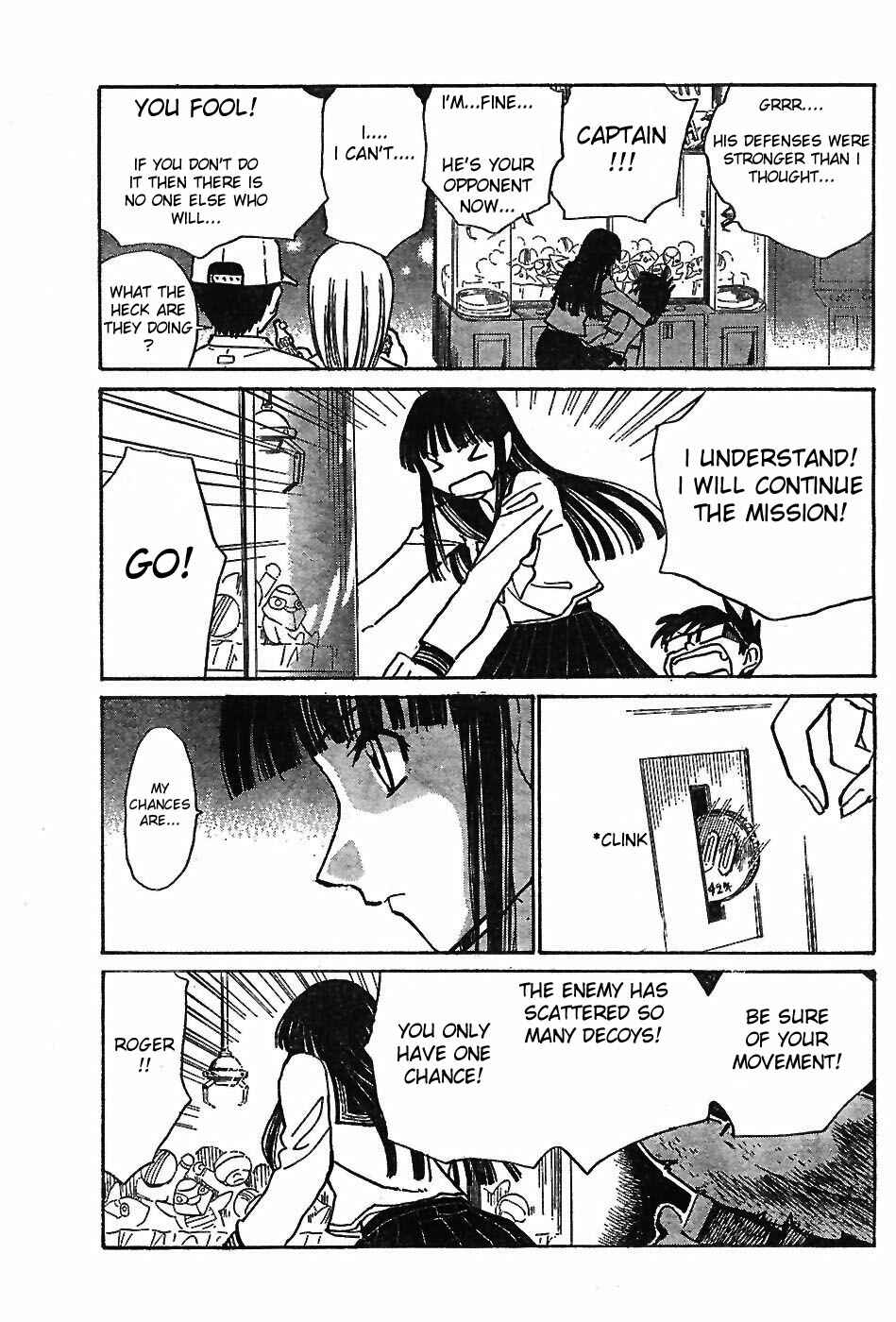 Page 21 Chapter 3 Natsu no Arashi!