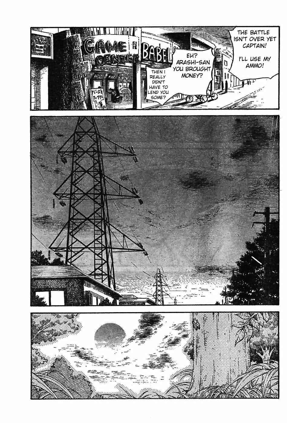 Page 25 Chapter 3 Natsu no Arashi!