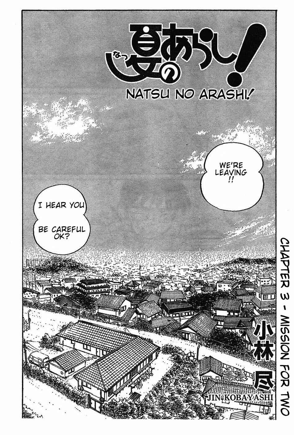 Page 6 Chapter 3 Natsu no Arashi!