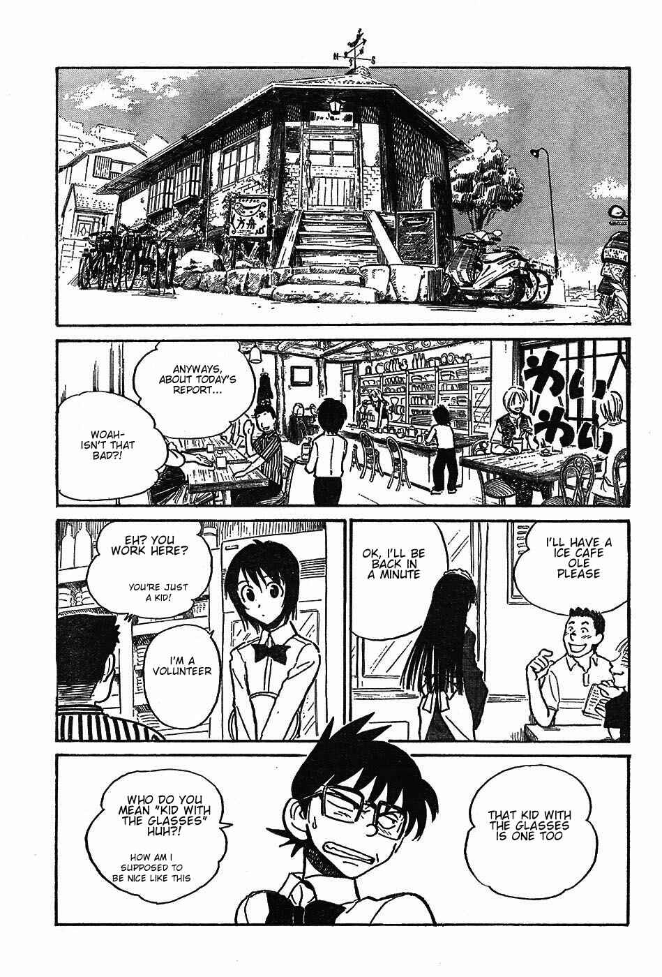 Page 7 Chapter 3 Natsu no Arashi!