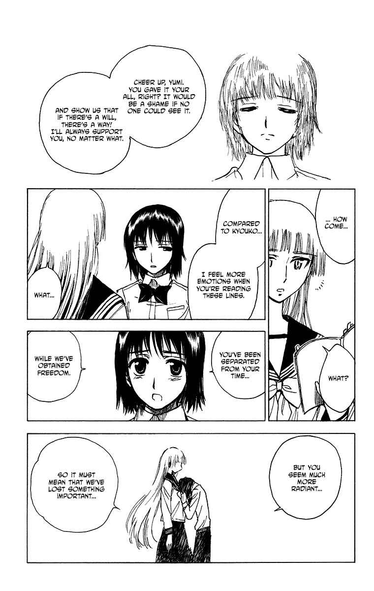 Page 15 Chapter 21 Natsu no Arashi!