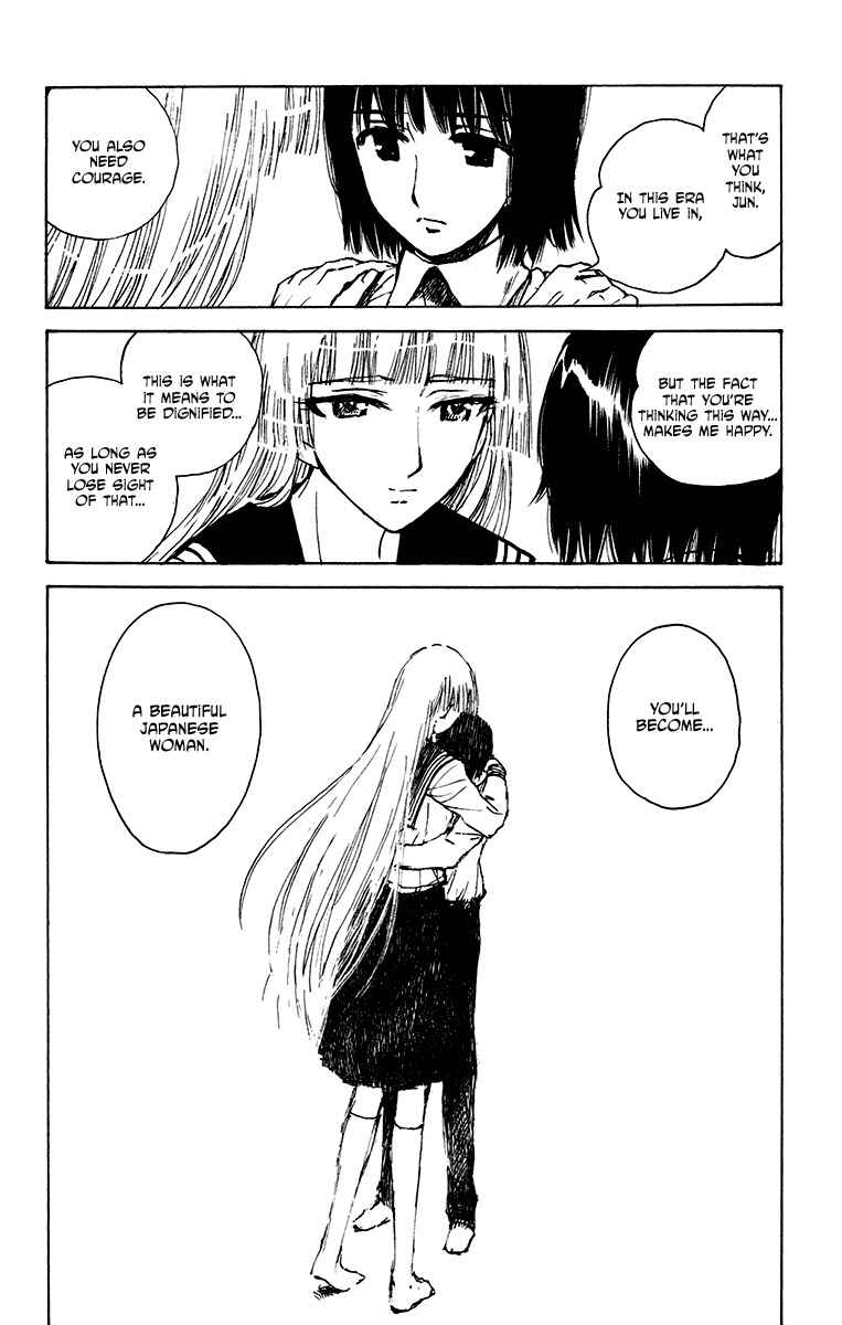 Page 16 Chapter 21 Natsu no Arashi!