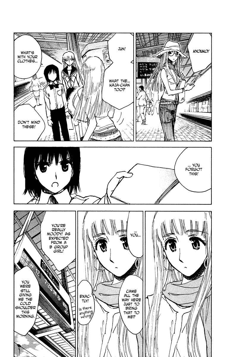 Page 18 Chapter 21 Natsu no Arashi!