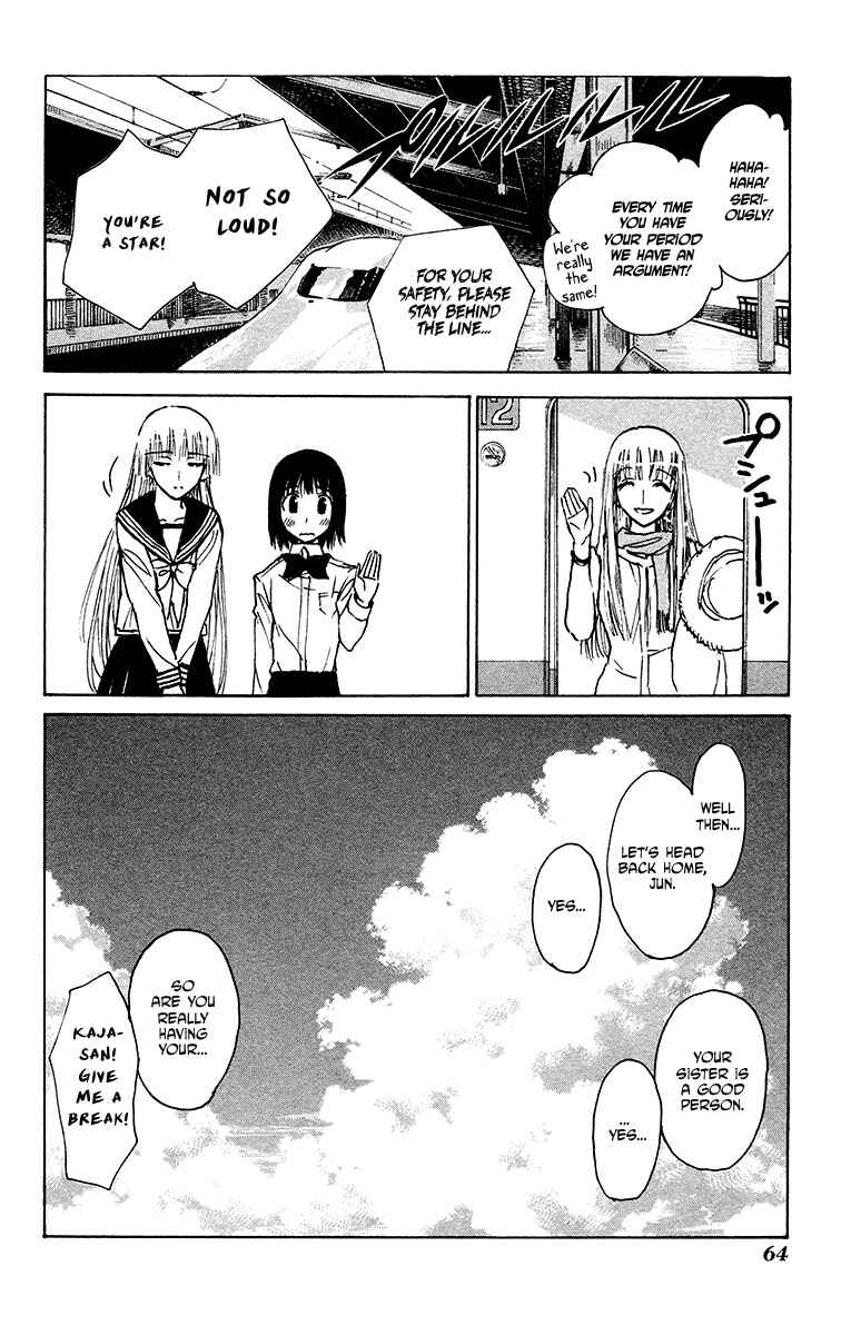 Page 20 Chapter 21 Natsu no Arashi!