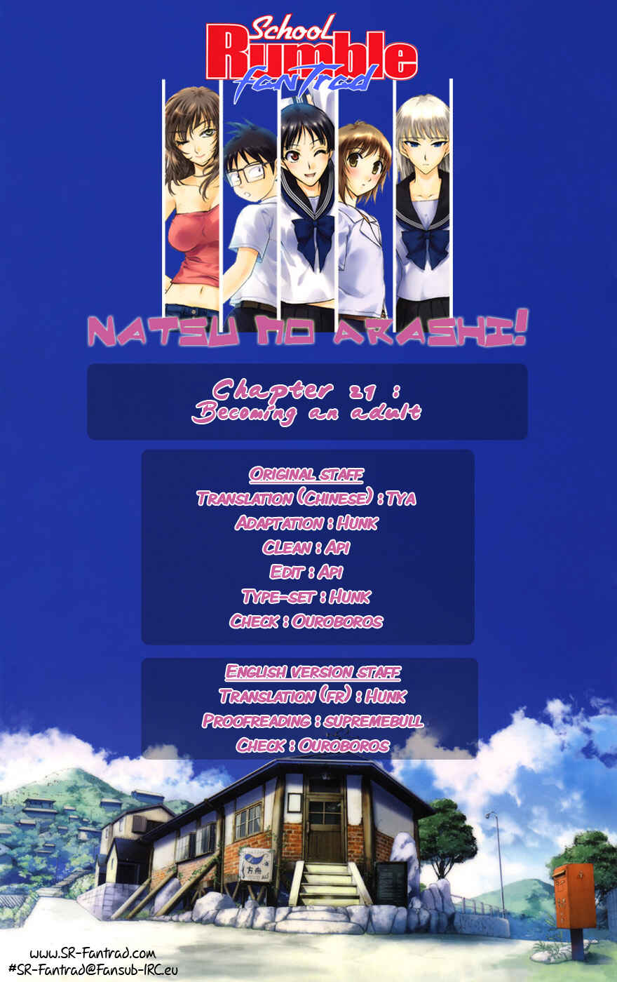 Page 21 Chapter 21 Natsu no Arashi!