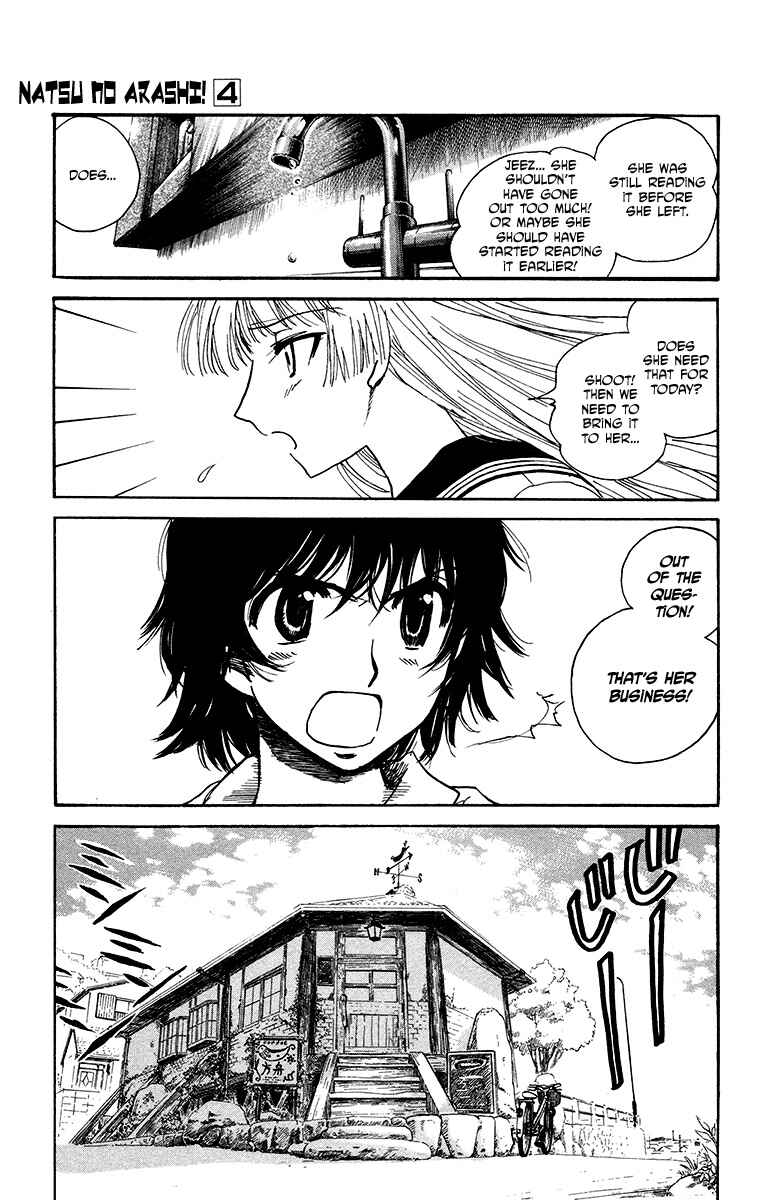 Page 7 Chapter 21 Natsu no Arashi!