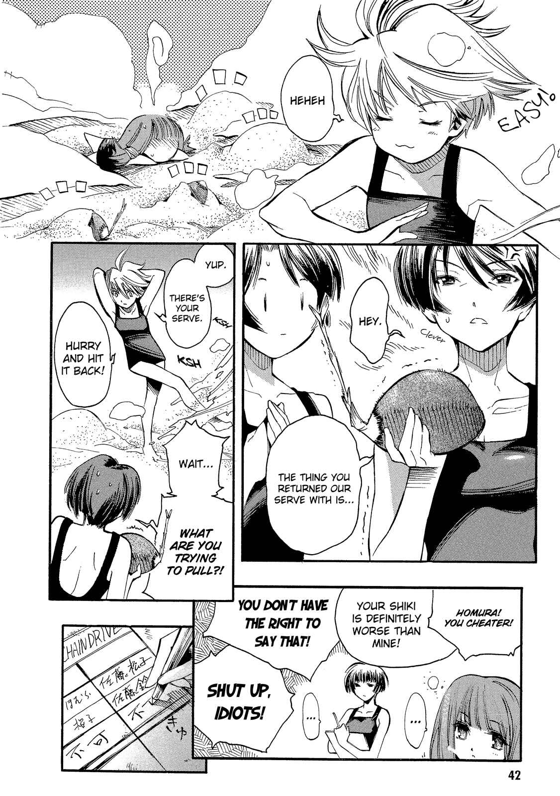 Page 12 Chapter 2 Butterfly Kiss Blade