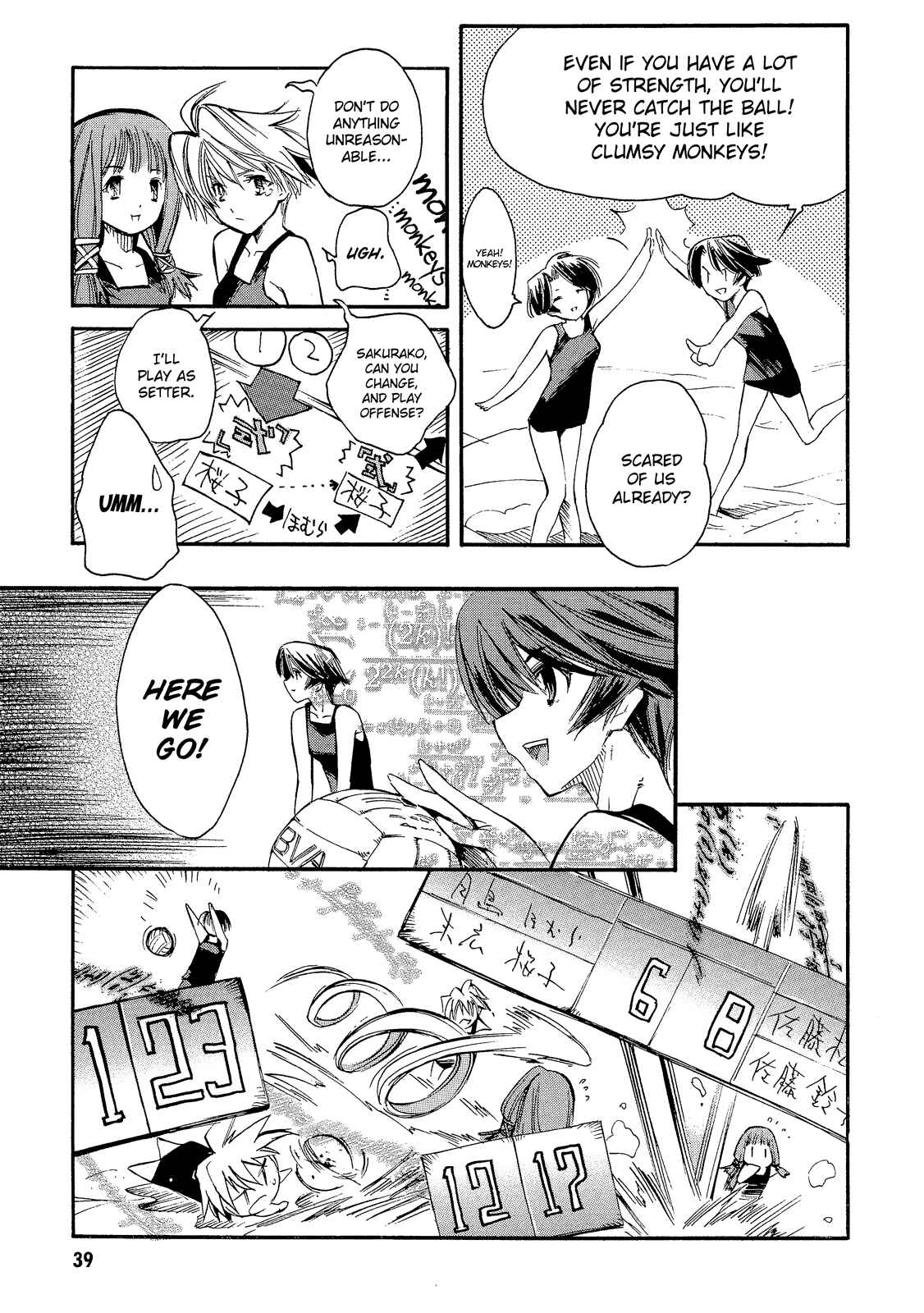 Page 9 Chapter 2 Butterfly Kiss Blade