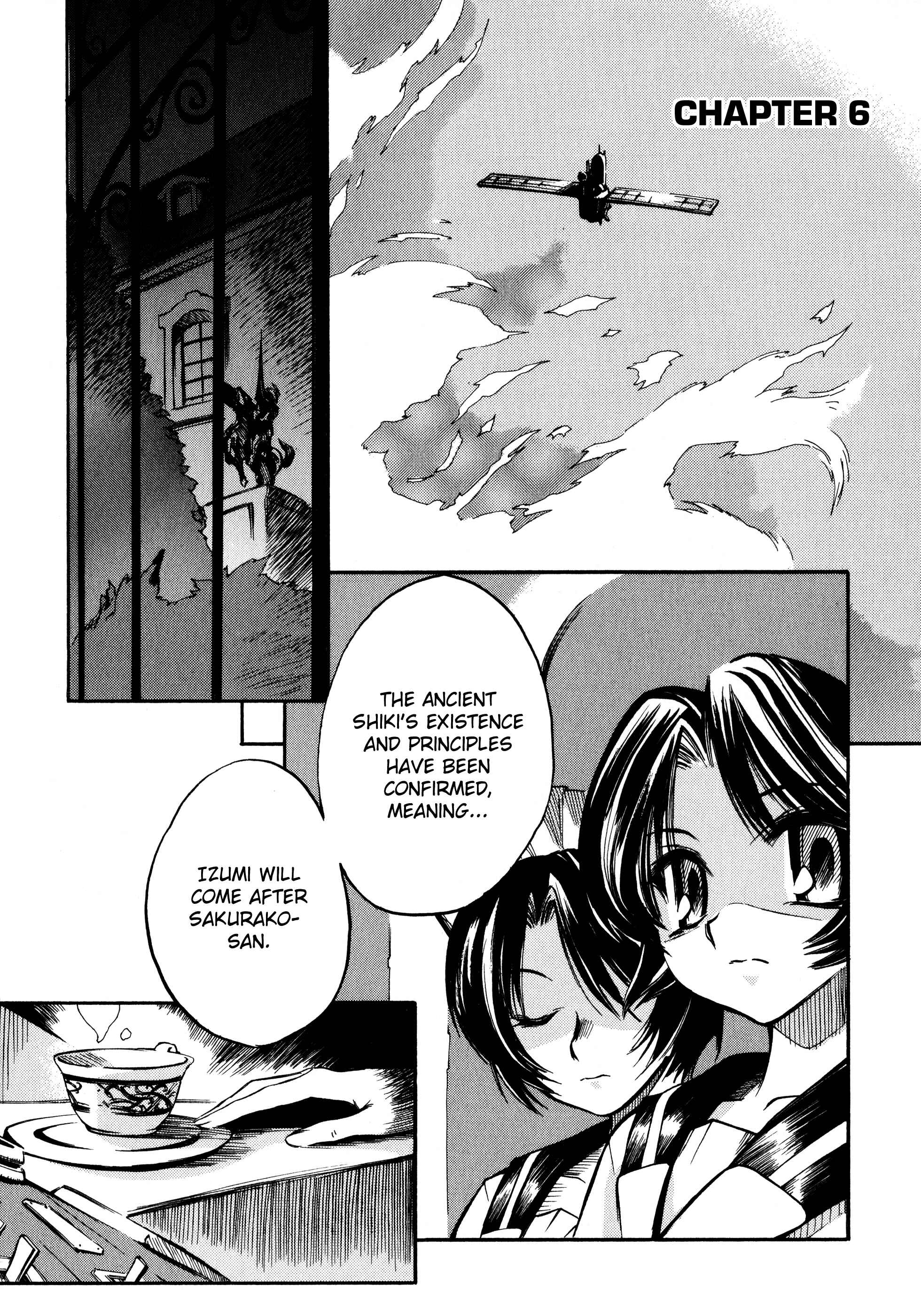 Page 1 Chapter 6 Butterfly Kiss Blade