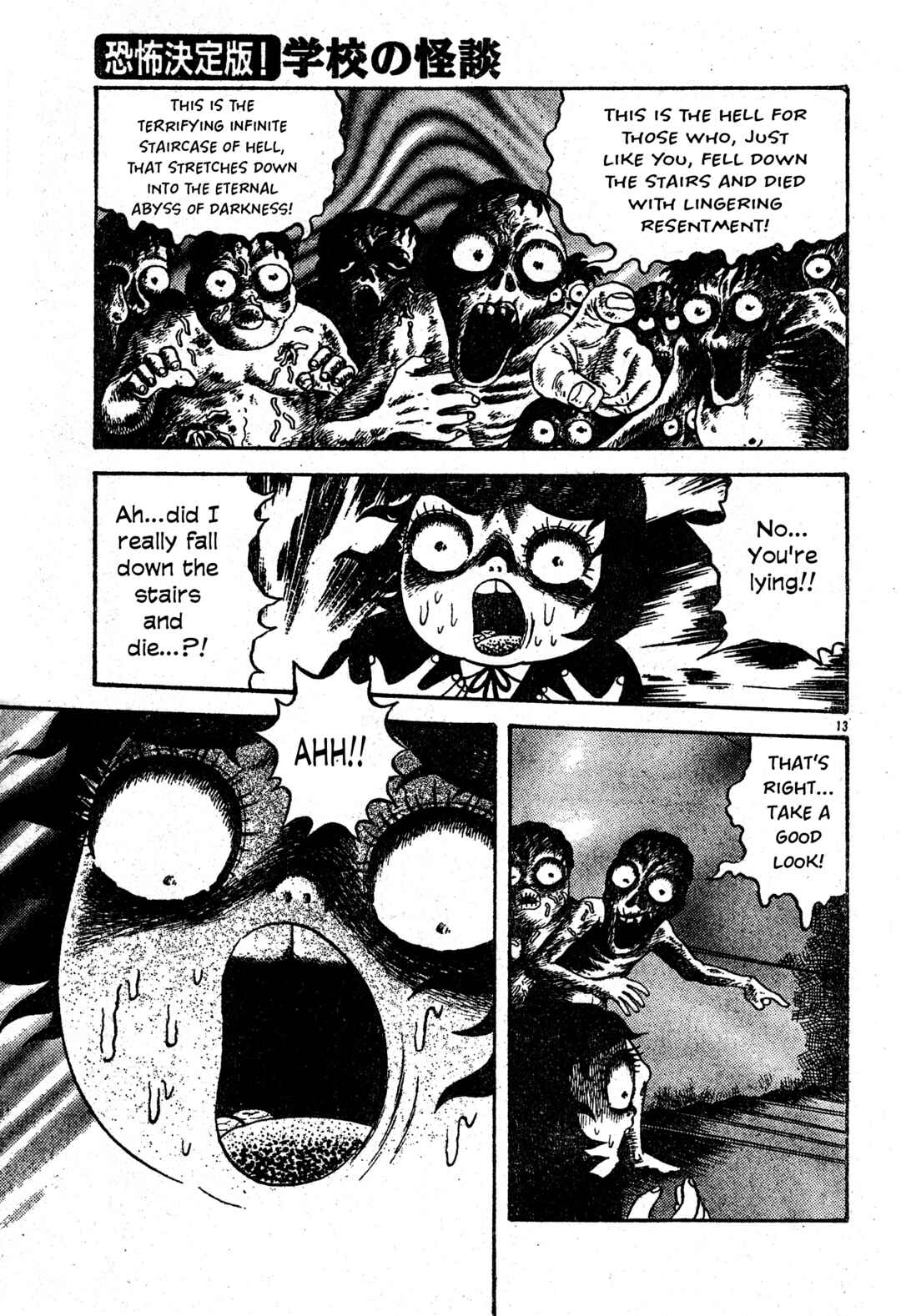 Page 13 Chapter Unknown_9f21 The Stairs