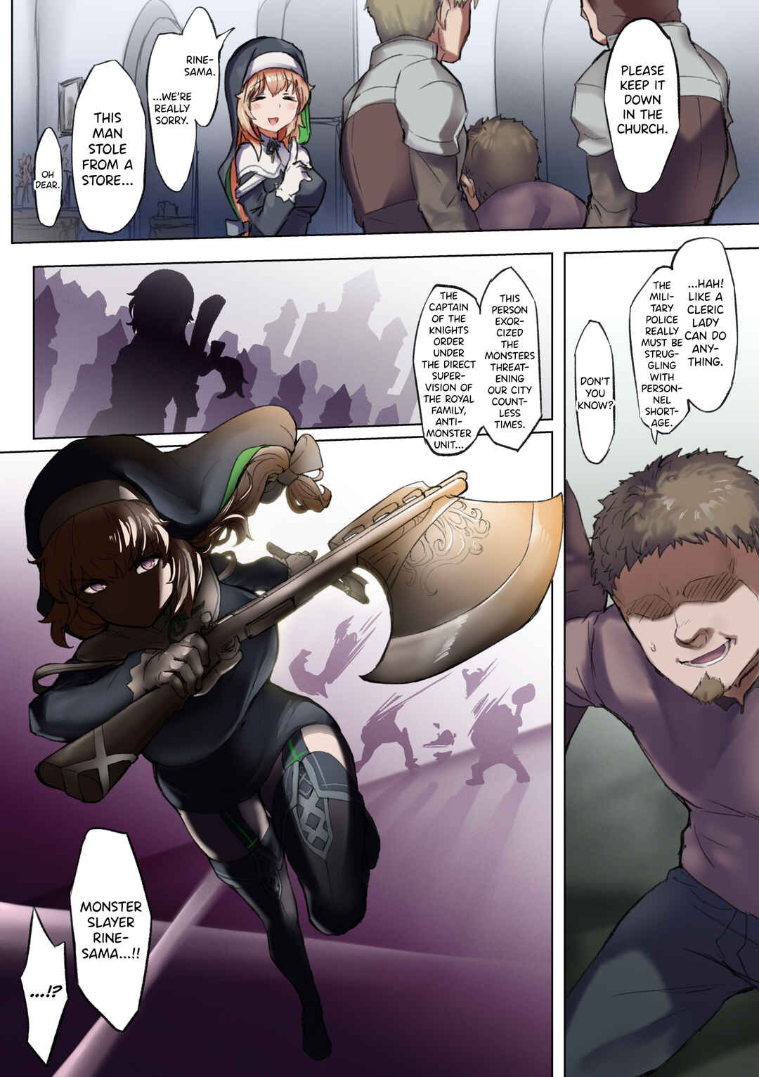 Page 3 Chapter Unknown_2bf1 Taimashi Rine no Kyousei Jakutaika Cli Ochi Shiren