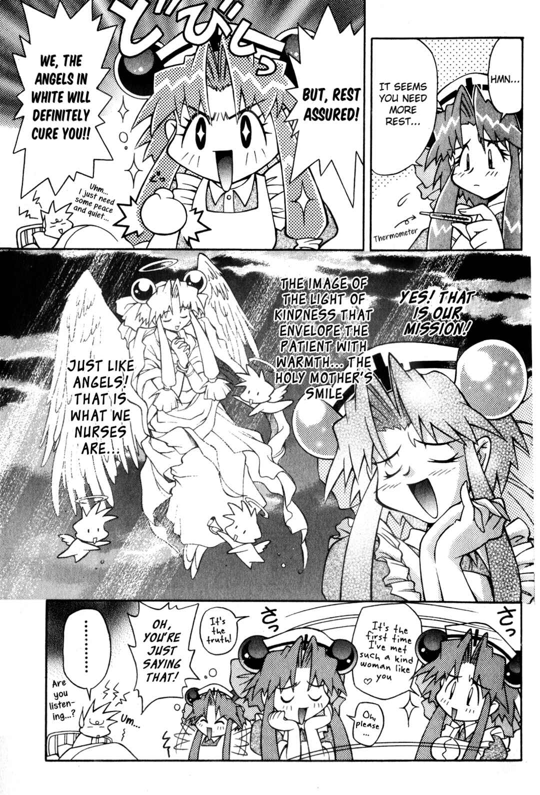 Page 4 Chapter 3 Saber Marionette J Parody Special