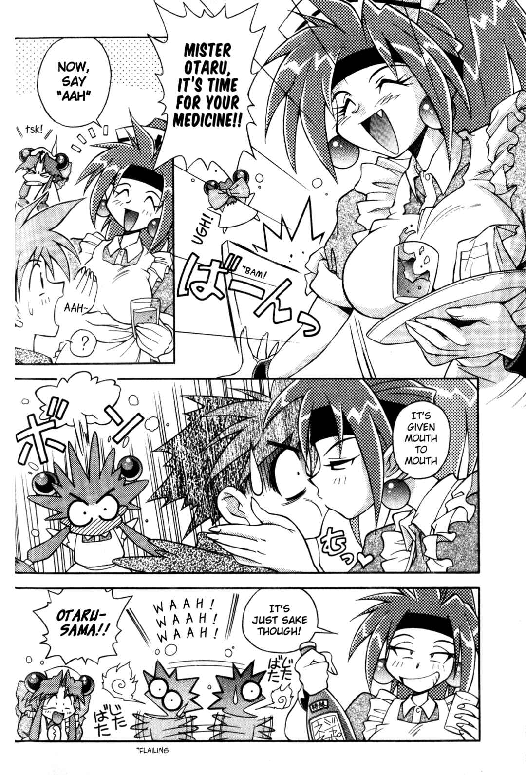 Page 5 Chapter 3 Saber Marionette J Parody Special