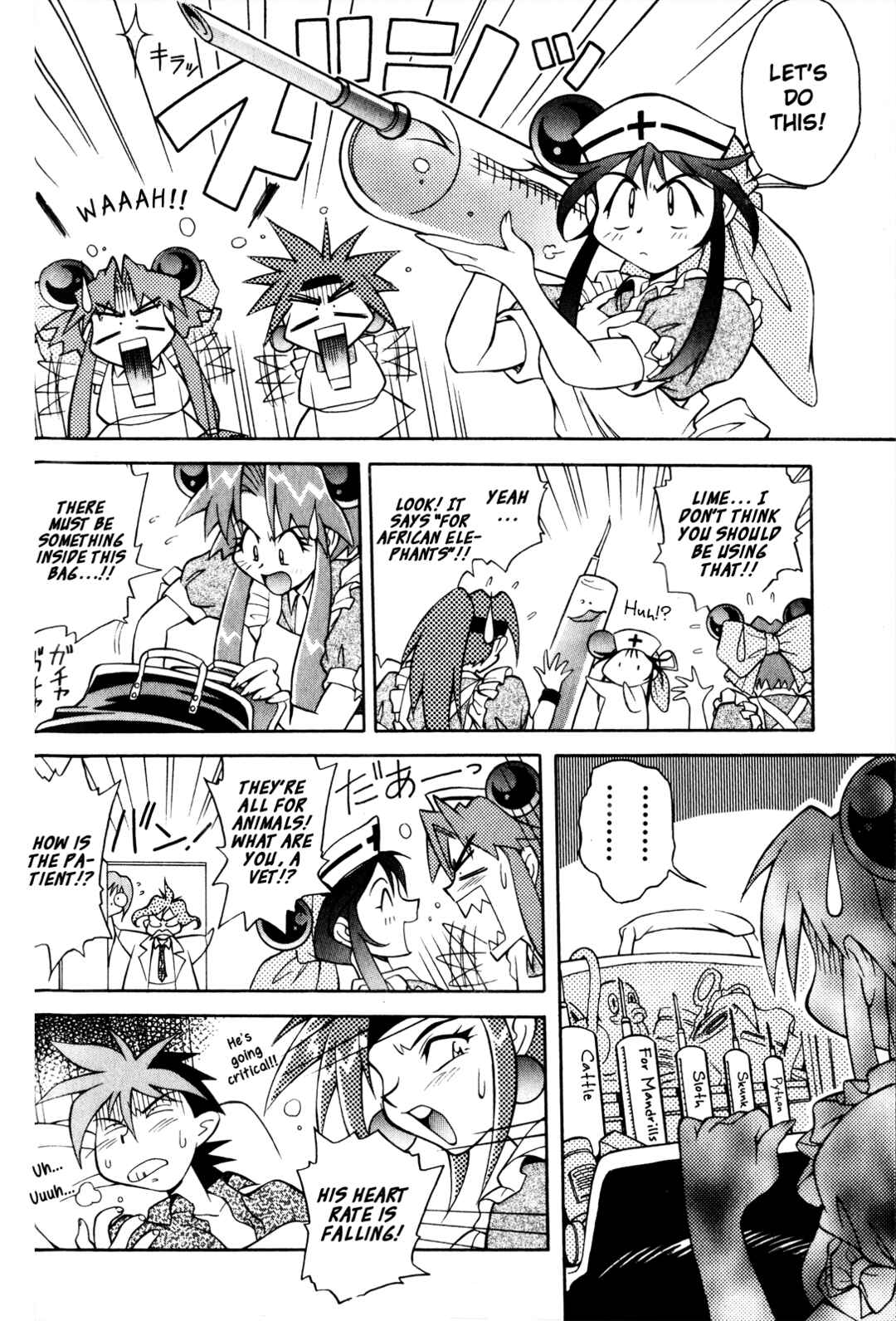 Page 7 Chapter 3 Saber Marionette J Parody Special