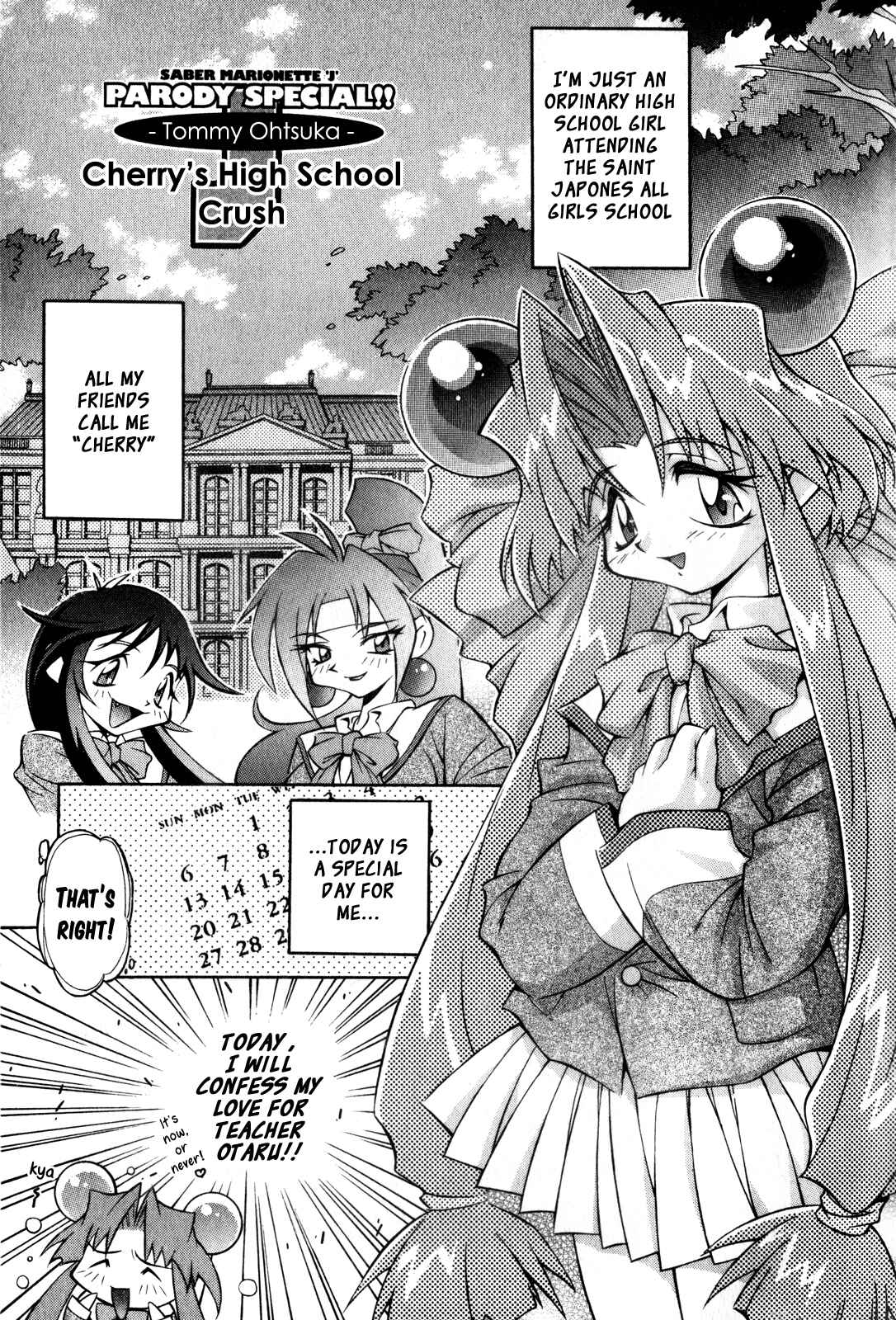 Page 3 Chapter 1 Saber Marionette J Parody Special