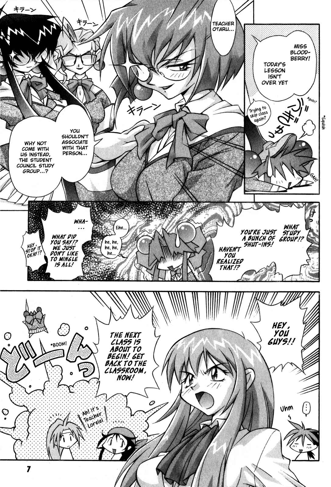 Page 7 Chapter 1 Saber Marionette J Parody Special