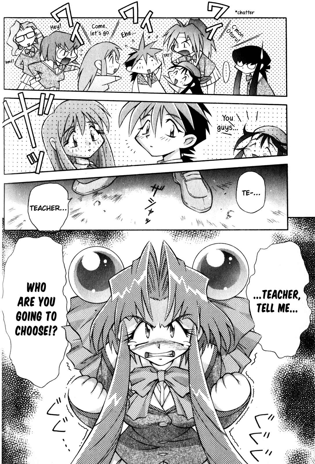 Page 8 Chapter 1 Saber Marionette J Parody Special