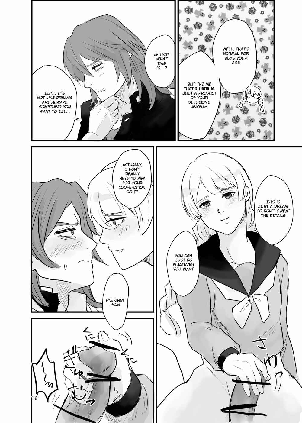 Page 15 Chapter Unknown_6d10 13 Sentinels: Aegis Rim - Ichiya Kagiri no Yakisoba Pan (Doujinshi)