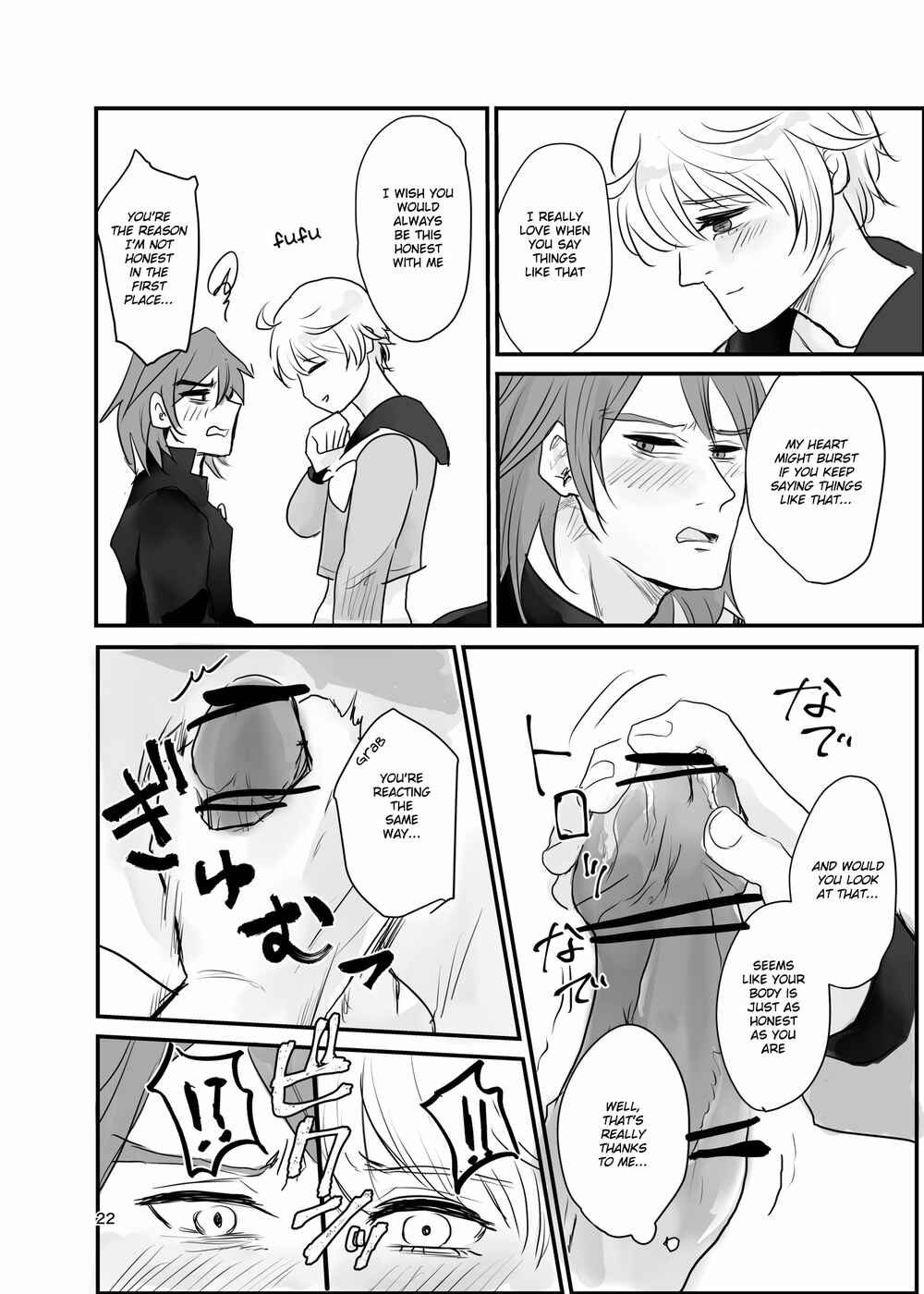 Page 21 Chapter Unknown_6d10 13 Sentinels: Aegis Rim - Ichiya Kagiri no Yakisoba Pan (Doujinshi)