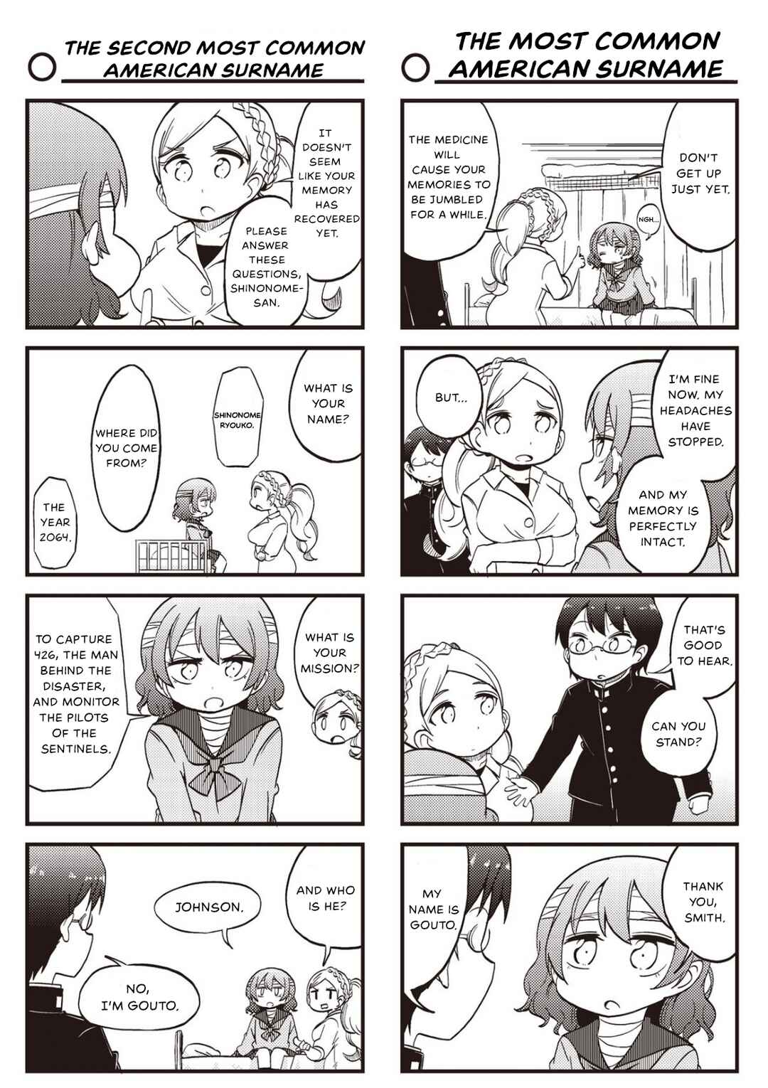 Page 3 Chapter 16 Yonkoma 13 Kihei Bouei-ken!! ~Kochira Sector X~