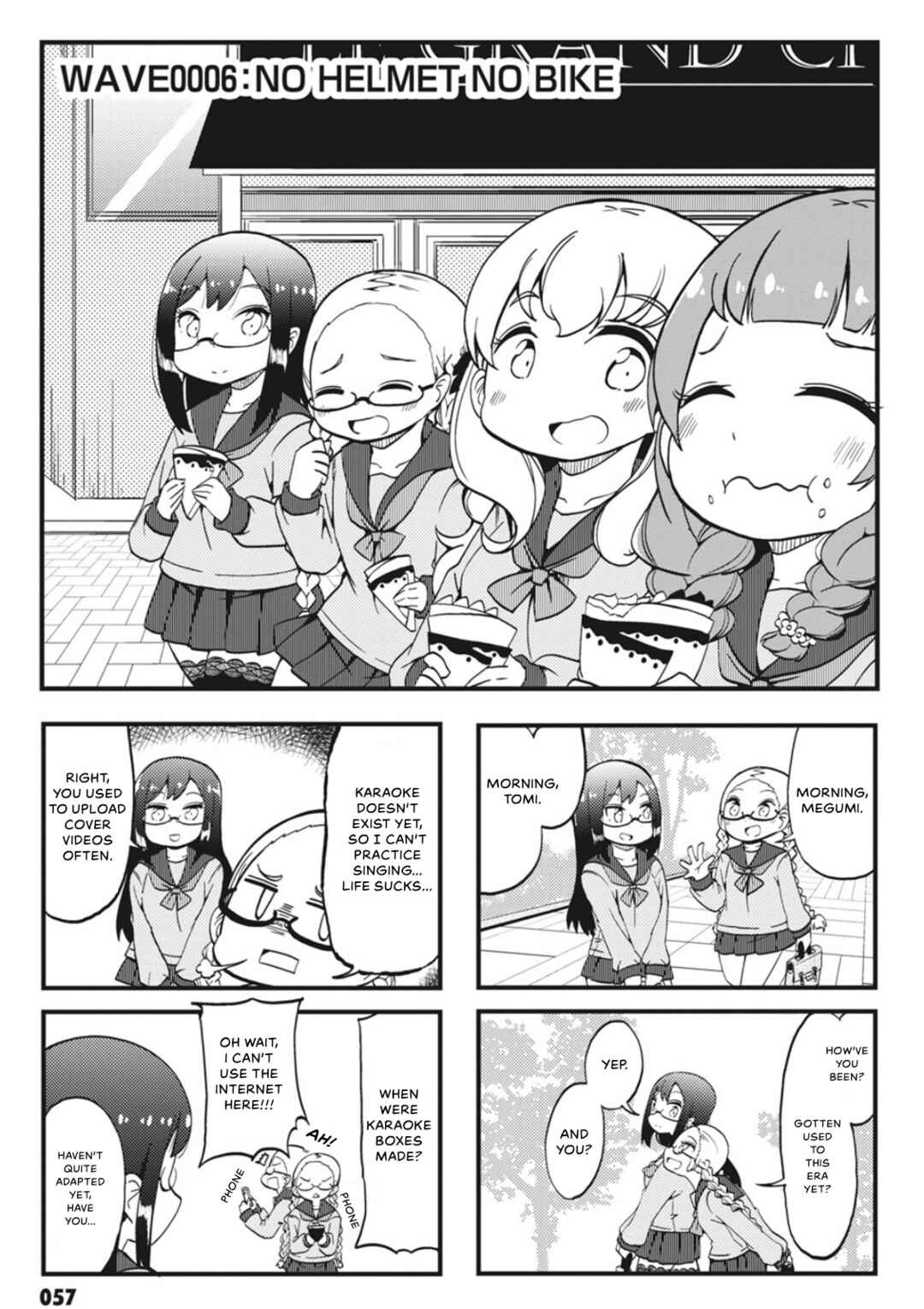 Page 1 Chapter 6 Yonkoma 13 Kihei Bouei-ken!! ~Kochira Sector X~
