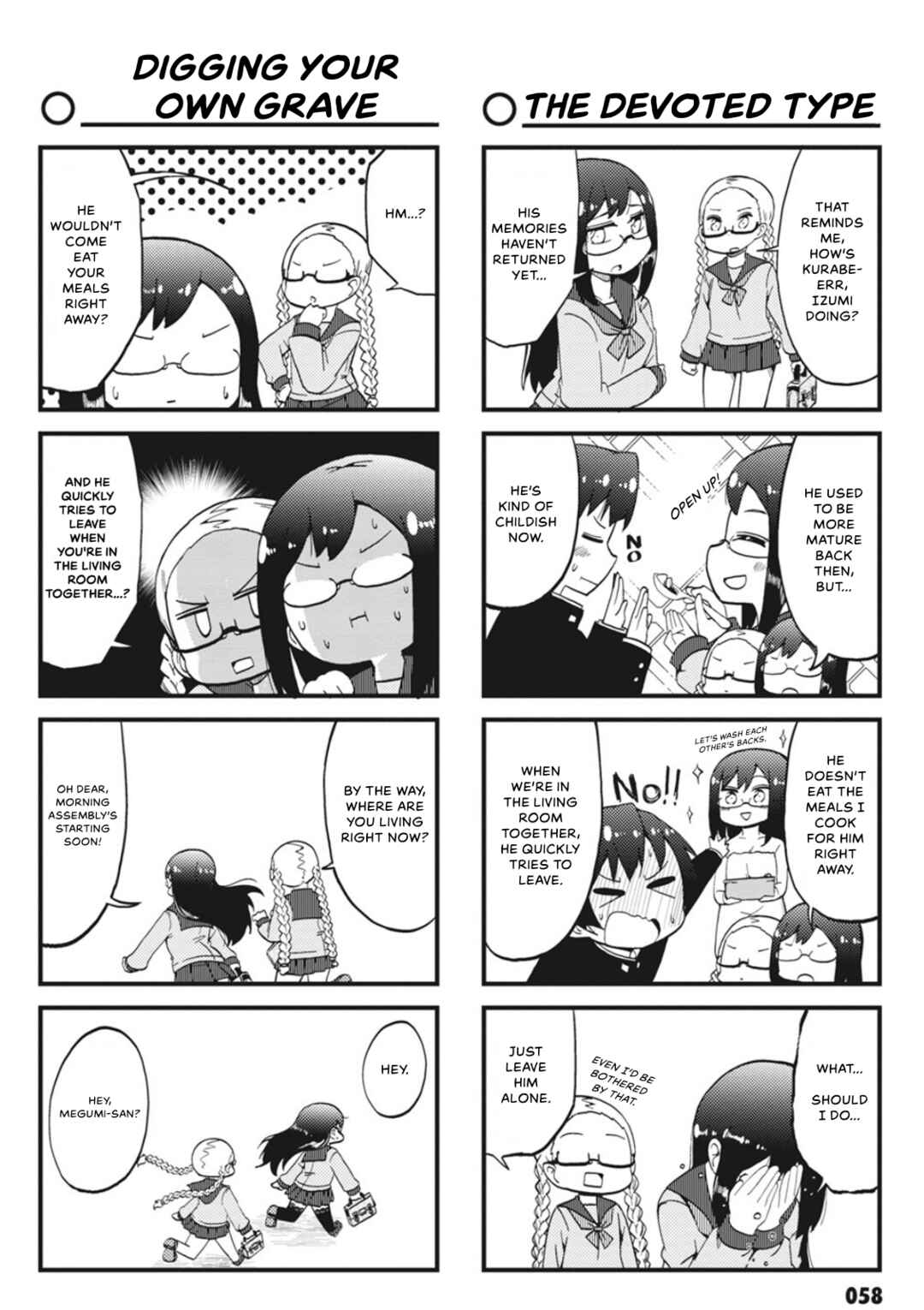 Page 2 Chapter 6 Yonkoma 13 Kihei Bouei-ken!! ~Kochira Sector X~