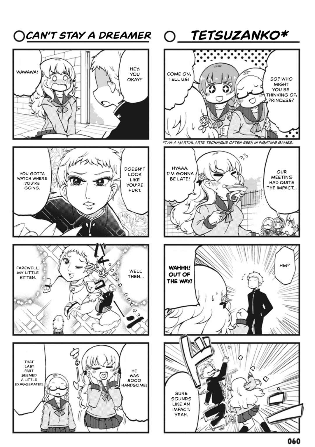 Page 4 Chapter 6 Yonkoma 13 Kihei Bouei-ken!! ~Kochira Sector X~