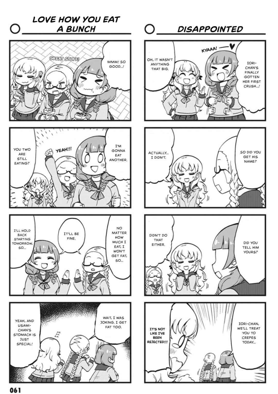 Page 5 Chapter 6 Yonkoma 13 Kihei Bouei-ken!! ~Kochira Sector X~