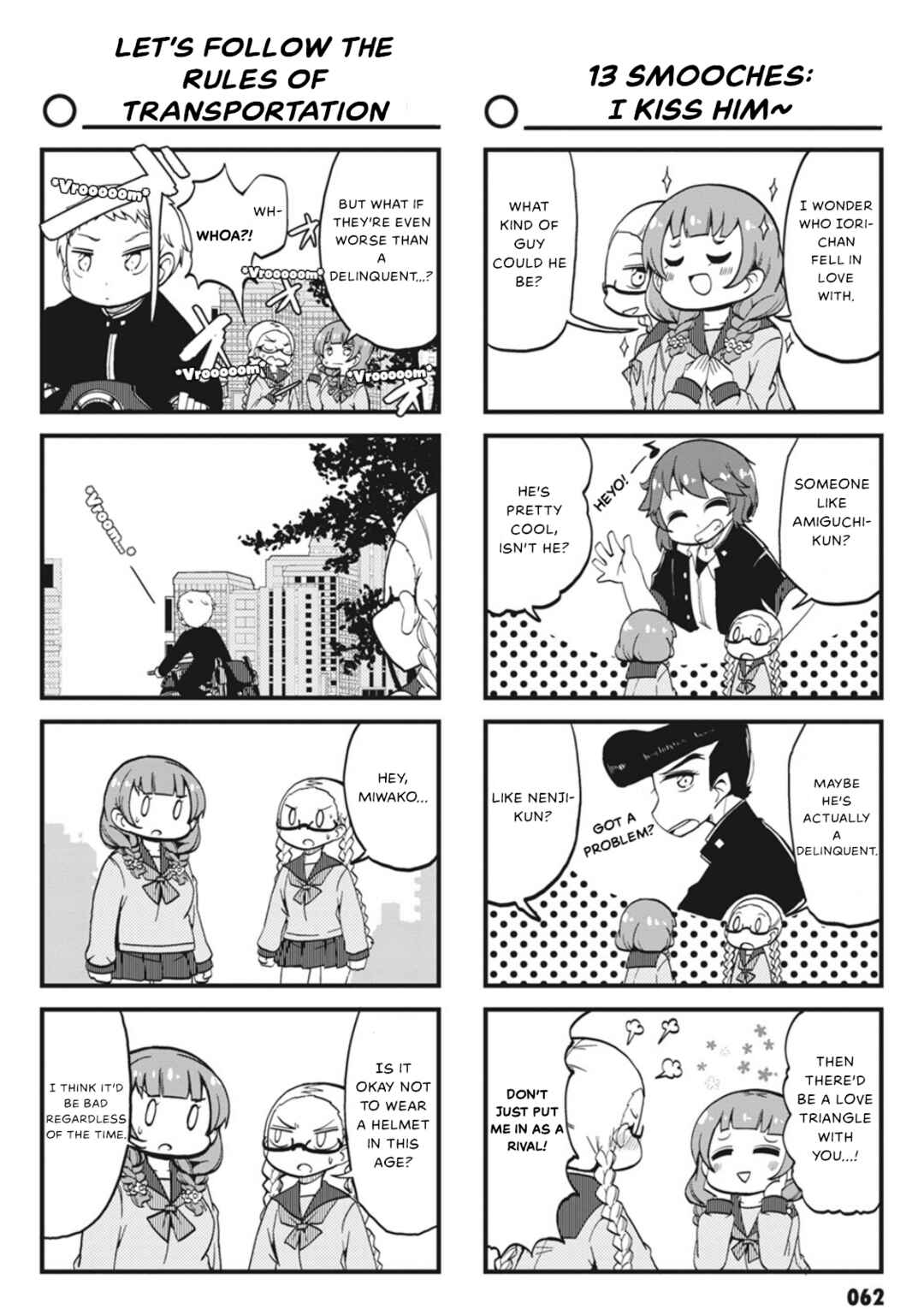 Page 6 Chapter 6 Yonkoma 13 Kihei Bouei-ken!! ~Kochira Sector X~