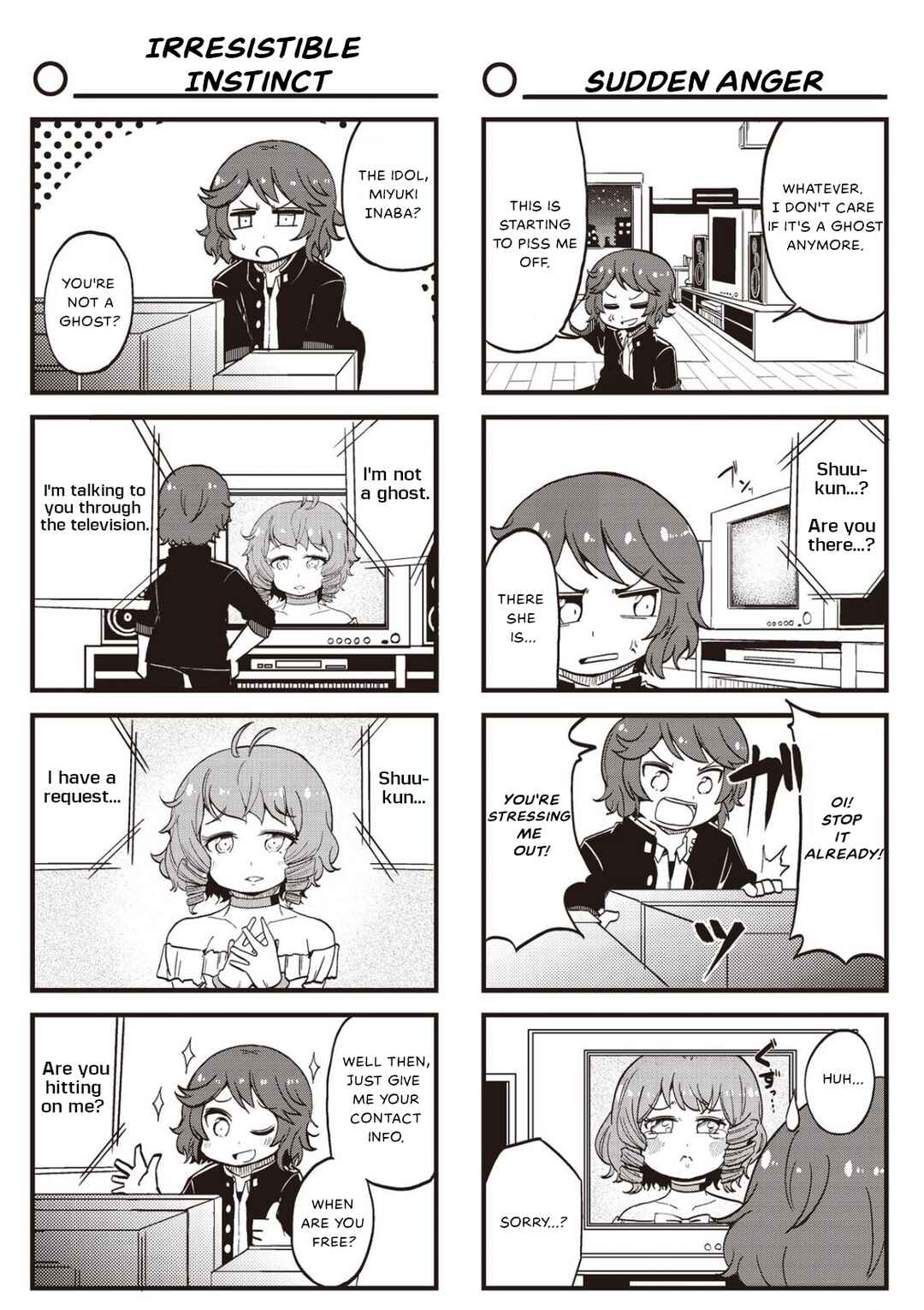 Page 8 Chapter 17 Yonkoma 13 Kihei Bouei-ken!! ~Kochira Sector X~