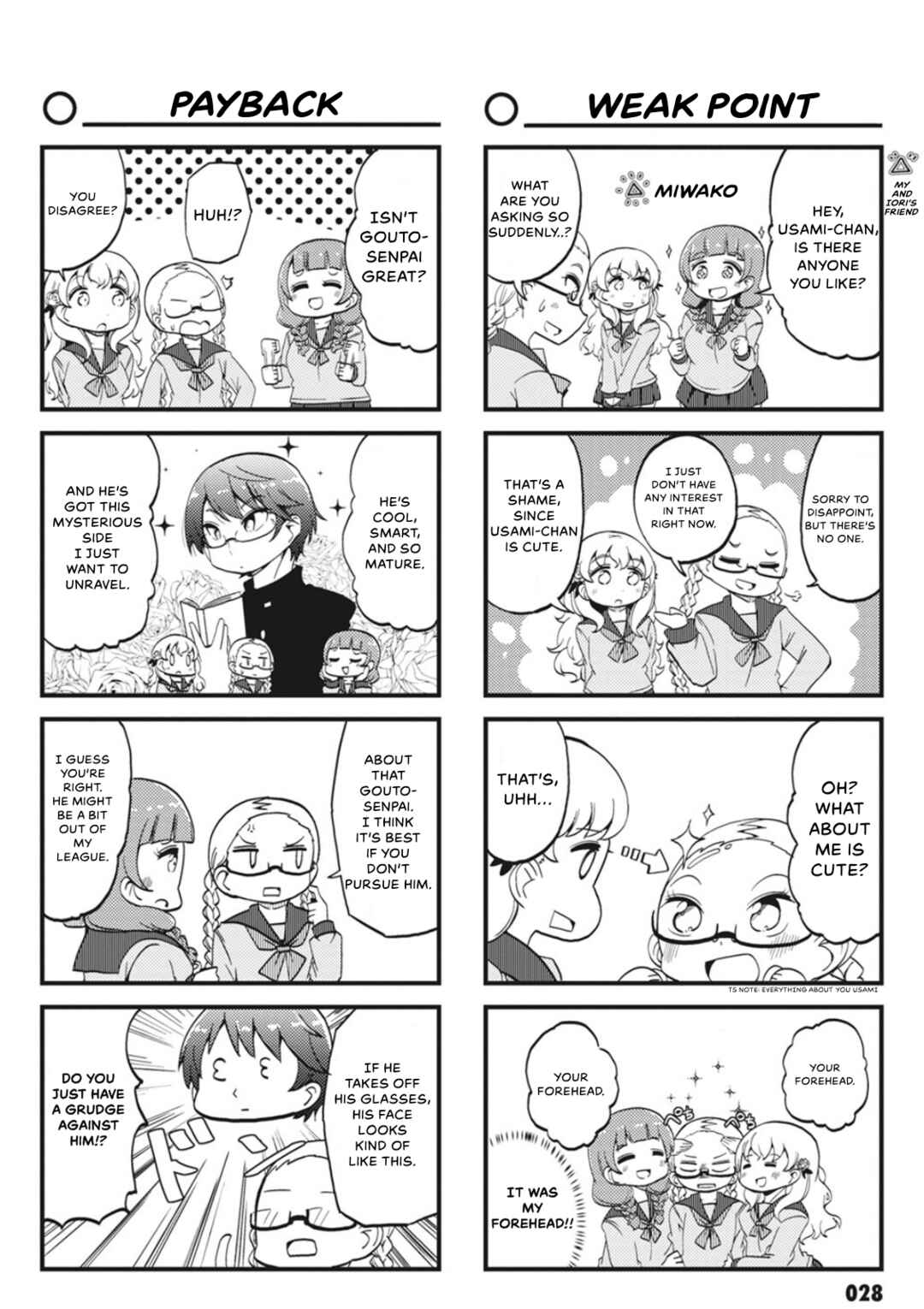 Page 4 Chapter 3 Yonkoma 13 Kihei Bouei-ken!! ~Kochira Sector X~