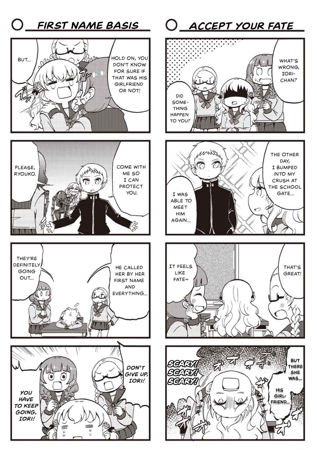 Page 2 Chapter 20 Yonkoma 13 Kihei Bouei-ken!! ~Kochira Sector X~